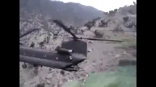 Посадка  CH 47 Chinook, Афганистан Navy Seal