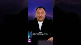 Сын Мизулиной объявил войну России 