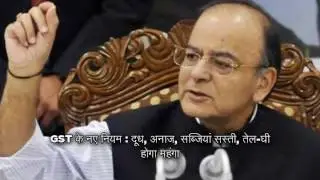 top news in hindi