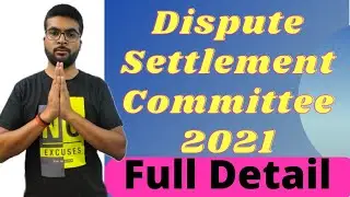 Dispute Settlement Circular full detail|Dispute Settlement Committee CBSE 2021