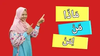 KATA TANYA | KALIMAT ISTIFHAM MADZA, MAN, LI MAN | BAHASA ARAB KELAS 7 K13