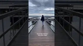 Трек под любое видео🔥