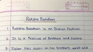 Raksha Bandhan Essay in 10 Lines | Rakhi Festival | Short Raksha Bandhan Essay