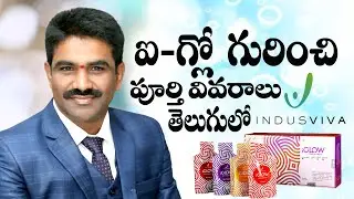 iGlow | iGlow Uses | Solution For All Skin Problems | ASR Wellness World | Indusviva iGlow