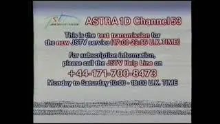 JSTV // Test Transmission (96)