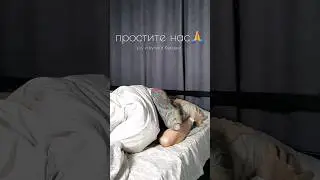А вы хороший сосед ? 😅 #simfrugs #tafting #handmade #тафтинг #юмор #прикол #смех #соседи