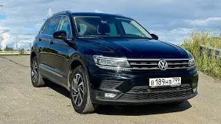 Volkswagen Tiguan 2018