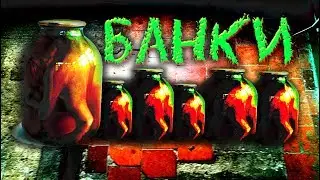 БАНКИ ► Злобный голос ИграМана