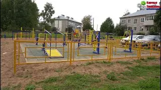 Уличные тренажеры и спортивные комплексы