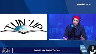 Tun'Up Association Tunisia