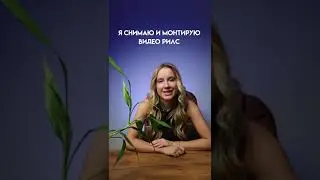 Пример №4