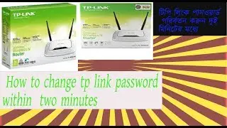 how to change wifi password within 2 minutes
