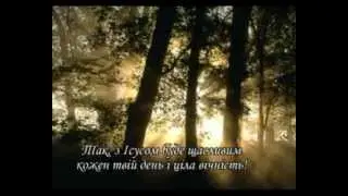 Хочеш бути щасливим?