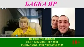 Мы скакали наши ноженьки устали...