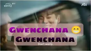 Gwenchana Gwenchana Funny Kdrama Moment 😁💕 ....