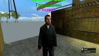 Оск. родных №2