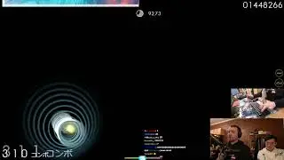 (btmc) infinite stamina