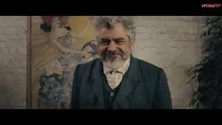 ТЕЛЕФОН НЕБЕС ТЕХНОЛОГИЯ