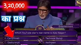 Carryminaty in kbc