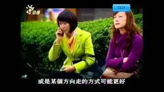 Virtual Revolution (7) 天羅地網大革命 [Aleks Krotoski] PTS-2010-1015-2200.avi