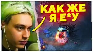 НЕКОГЛАЙ ПОКАЗЫВАЕТ КАК ВЫИГРЫВАТЬ ИГРЫ НА БРИСТЛБЕКЕ