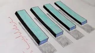 Easy 3D drawing/  لهواة الرسم ثلاثي الأبعاد