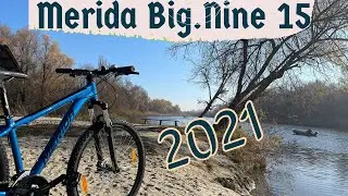 Встречайте бестселлер Merida Big.Nine 15 Blue (Black) 2021