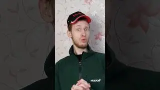 Жиза тг Mr.MoL 😱