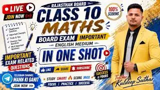 LIVE 🔴 | Class 10 Maths | Board Exam 2027 IMP | RBSE NCERT New Syllabus
