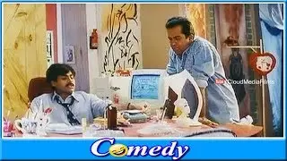 Mallikarjuna Rao, Pawan kalyan & Brahmanandam Best  Funny Scene