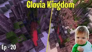 မြေငလျင်လှုပ်သွားတယ်!!! 😩 (Clovia Kingdom ep - 20)