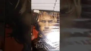 DVDVideo