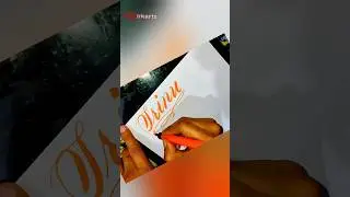 Brush pen calligraphy | beautiful name writing with brush pen 🖋️ #calligraphy #rkartz