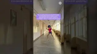 Успей записаться до 15 сентября! #репетиторскаяимперия #егэ #шортс