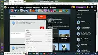 новый код купона в когама! когама 46 серия