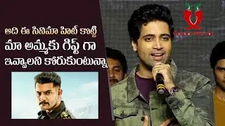 Major Adivi Sesh Superb Speech @ Tees Maar Khan Pre Release Event | Garam Mirchi