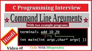 Command Line Arguments in C