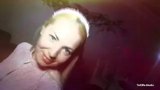 Твои глаза   Свадьба 24 08 2019    ТаЮRa Studio