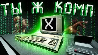 ➥Дверь заблокирована - ты труп в SCP: Secret Laboratory!