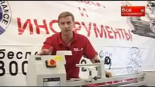 Токарный станок PROMA DSO-1000