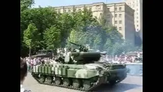 Т 64