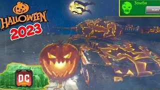 🎃 ХЭЛЛОУИН Танки Онлайн | Новый Танк!!! Поймал ГОЛД!?