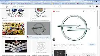 логотип Opel в Blender 3D