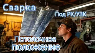 Welding plates under a rotary table, ultrasonic testing in an overhead position. I'll explain the...