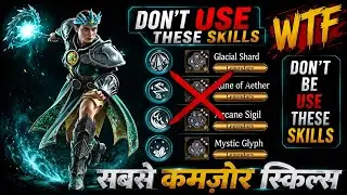 Evil lands | Top 4 Wrost Skills 