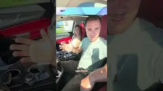 Как я не умею слушать)