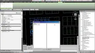 ODEDIT. Autocad Map 3D plugin. Set/edit values OD
