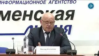 Заявление на газификацию в Тюменской области можно подать через портал госуслуг