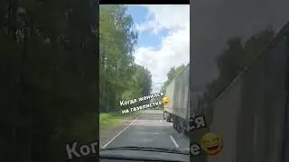 Нас таких много?😉 