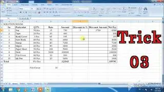 04 Most Important Excel Formula 2021 that Can Make YOU Excel Expert URDU.HINDI ||
